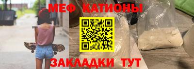 дистиллят марихуана Бузулук