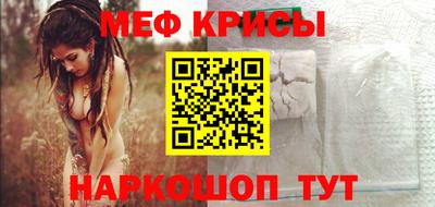 mdpv Бугуруслан