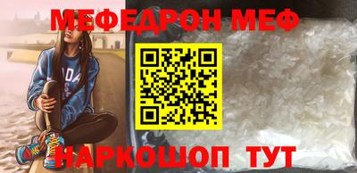 дистиллят марихуана Бузулук