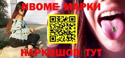 mdpv Бугуруслан
