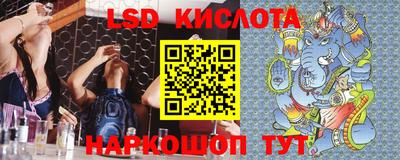mdpv Бугуруслан