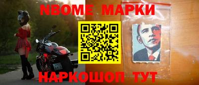 дистиллят марихуана Бузулук