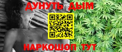 mdpv Бугуруслан