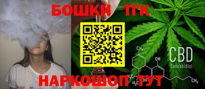 mdpv Бугуруслан