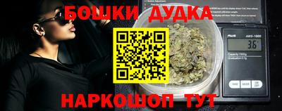 mdpv Бугуруслан