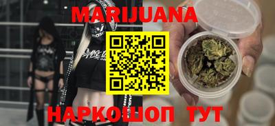 mdpv Бугуруслан
