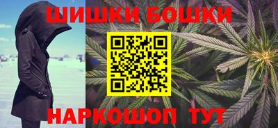 mdpv Бугуруслан