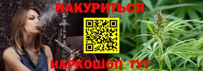 кокаин VHQ Будённовск