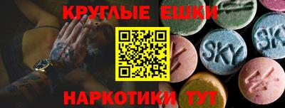 mdpv Бугуруслан