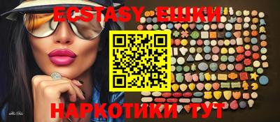 mdpv Бугуруслан