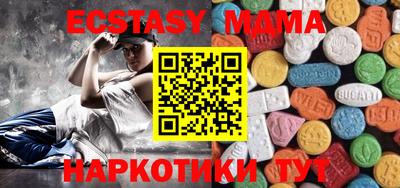 mdpv Бугуруслан