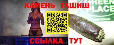 дистиллят марихуана Бузулук