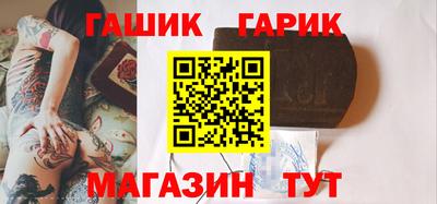 кокаин VHQ Будённовск