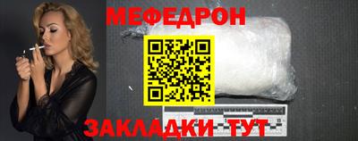 дистиллят марихуана Бузулук