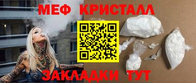 кокаин VHQ Будённовск