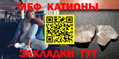 кокаин VHQ Будённовск
