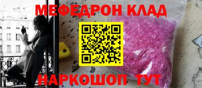 дистиллят марихуана Бузулук