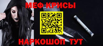 дистиллят марихуана Бузулук